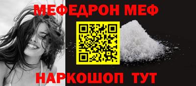 герыч Дубна