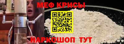 a pvp Донецк