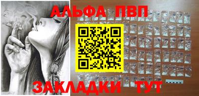 герыч Дубна
