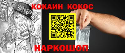 герыч Дубна