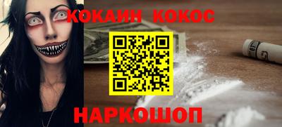 a pvp Донецк