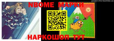 a pvp Донецк