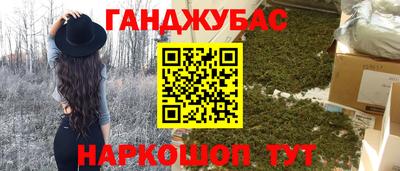 герыч Дубна