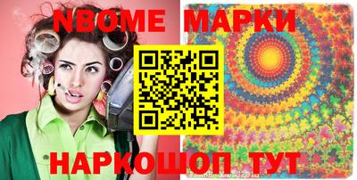 герыч Дубна