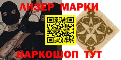 a pvp Донецк