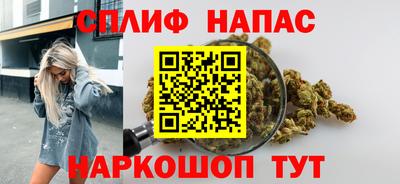 мяу мяу кристалл Донской