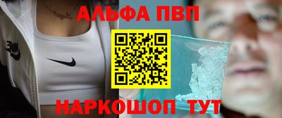 герыч Дубна