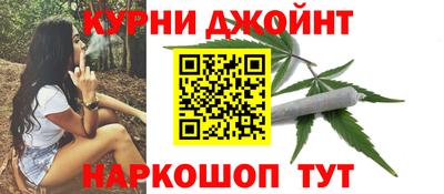 герыч Дубна