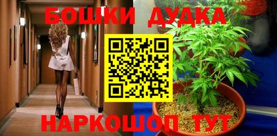 a pvp Донецк