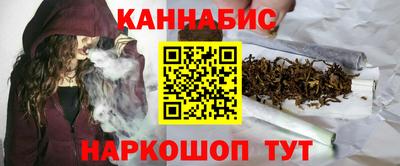 герыч Дубна