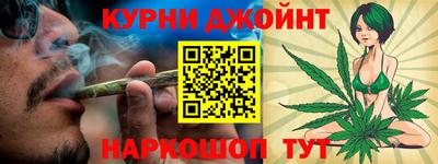 мяу мяу кристалл Донской