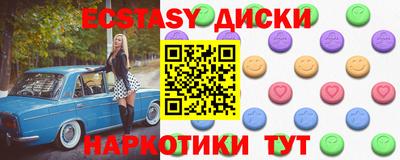 герыч Дубна