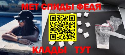 герыч Дубна