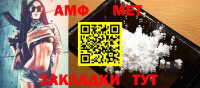 a pvp Донецк