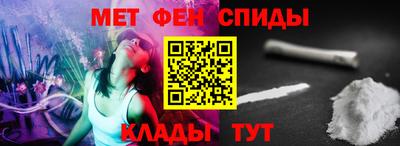 герыч Дубна