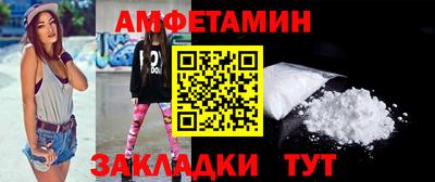 мяу мяу кристалл Донской