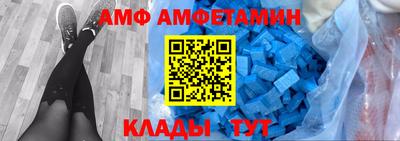 a pvp Донецк