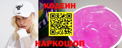 a pvp Донецк