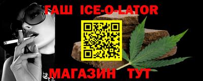 герыч Дубна