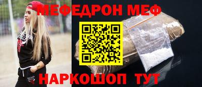 a pvp Донецк